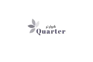 quarter9 | كوارتر