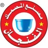 masmak | المصمك