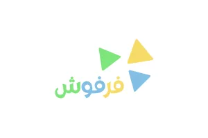 frfoosh | فرفوش