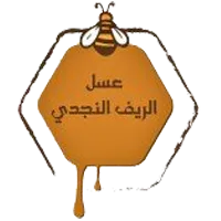 alriyf alnajdiu | الريف النجدي