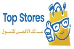 top stores | توب ستورز