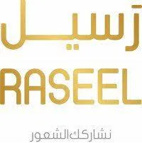 raseel gift | رسيل الهدايا