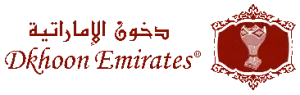 Dkhoon Emirates | دخون الإمارتية