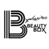 Beauty Box | بيوتي بوكس