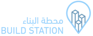 build station | محطة البناء