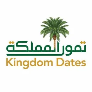 kingdom dates | تمور المملكة