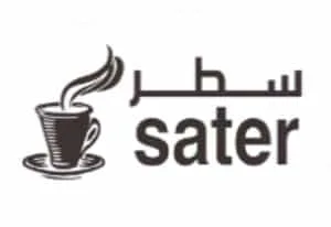 sater | سطر القهوة المختصة