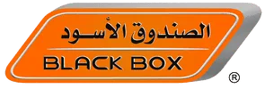 الصندوق الأسود | BLACK BOX