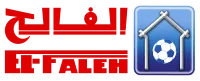 ELFALEH SPORT | بيت الرياضة الفالح