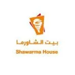Shawarma House | بيت الشاورما