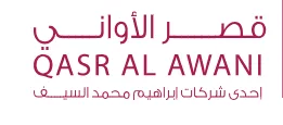 QASR ALAWANI | قصر الأواني