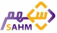 sahm | سهم