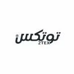 2Tex | توتكس