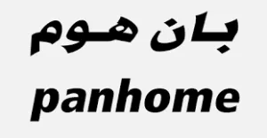 pan home | بان هوم