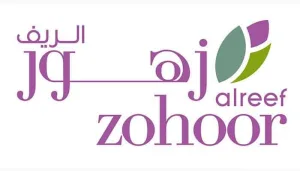 zohoor alreef | زهور الريف
